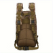 Тактический рюкзак Vik-Tailor М25 25 л 78140149 фото 2 Viktailor