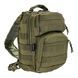 Рюкзак однолямочний Mil-Tec ONE STRAP ASSAULT PACK SM 14059101 Viktailor