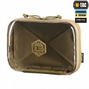 Органайзер утилітарний M-Tac Slim Elite, Coyote