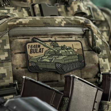 Нашивка M-Tac Т-64 Булат (PVC), Olive