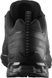 Кроссовки Salomon XA PRO Forces GTX, Black, EU 39.5