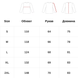Куртка Carinthia G-LOFT TLG, Olive, M