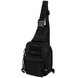 Рюкзак однолямочный MFH Shoulder Bag Black 30700A фото 6 Viktailor