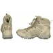 Треккинговые ботинки MFH «Tactical» Combat Boots Coyote 18833R-42 фото 2 Viktailor