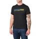 Футболка с рисунком 5.11 Tactical&reg; Always Be Ready&reg; Ukraine 76346UA-019-S фото 2 Viktailor