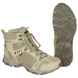 Трекінгові черевики MFH «Tactical» Combat Boots Coyote 18833R-42 фото 1 Viktailor