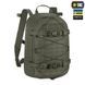 Тактический рюкзак M-Tac Sturm Elite Gen.II X-Large 10368023 фото 3 Viktailor