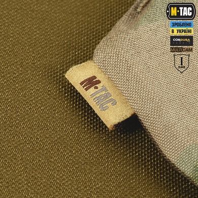 Противоосколочный жилет с баллистическим пакетом 1-го класса (FMS) M-Tac Laser Cut, MultiCam