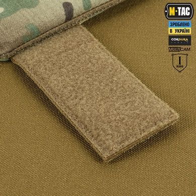Противоосколочный жилет с баллистическим пакетом 1-го класса (FMS) M-Tac Laser Cut, MultiCam