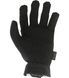 Рукавички Mechanix FastFit Covert FFTAB-X55-011 фото 2 Viktailor