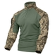 Тактическая боевая рубашка Tailor UBACS MM-14 (пиксель ЗСУ) 45773198-46 фото 1 Viktailor