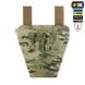 Противоосколочный жилет с баллистическим пакетом 1-го класса (FMS) M-Tac Laser Cut, MultiCam
