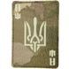 Шеврон Туз с гербом Laser Cut 25160148 Viktailor