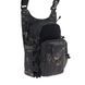 Сумка Helikon EDC Side Bag 11 л TB-PPK-CD-0C фото 4 Viktailor