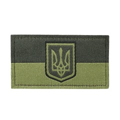 M-Tac нашивка прапор України (жаккард) Olive