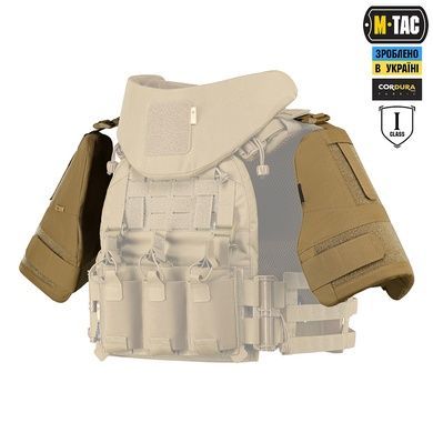 Плечевая защита с баллистическими пакетами 1-го класса (FMS) для M-Tac Cuirass QRS, Coyote
