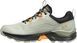 Кросівки Garmont Engage GTX, White, EU 41.5