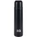 Термос Skif Outdoor Walker 0.7L, Black