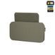 Защита поясницы с баллистическим пакетом 1-го класса (FMS) для M-Tac Cuirass QRS, Ranger Green
