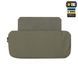 Защита поясницы с баллистическим пакетом 1-го класса (FMS) для M-Tac Cuirass QRS, Ranger Green