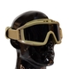 Защитные тактические очки-маска со сменным стеклом Coyote 94502005 фото 4 Viktailor
