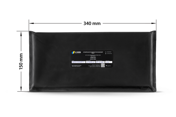 Балістичні пакети під камербанди U-WIN BASE, Black, 82-117см
