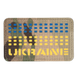 M-Tac нашивка Ukraine Laser Cut Multicam/Yellow/Blue 51150008 фото 1 Viktailor