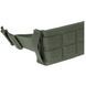 Пояс MIL-TEC &laquo;Modular System&raquo; 13470001-904 фото 4 Viktailor