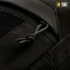 Сумка M-Tac Cube Bag MTC-PH1250-BK фото 4 Viktailor