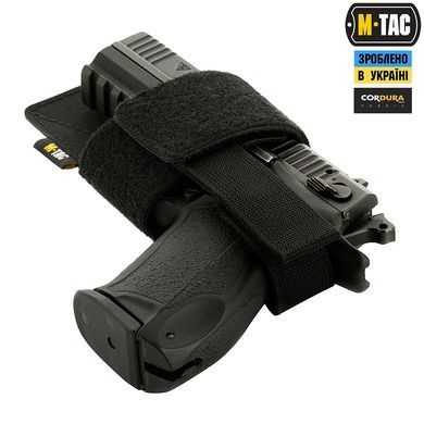 Кобура-вставка з фіксатором M-Tac Light 10177002 Viktailor