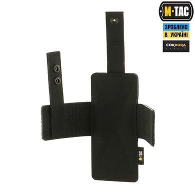 Кобура-вставка з фіксатором M-Tac Light 10177002 Viktailor