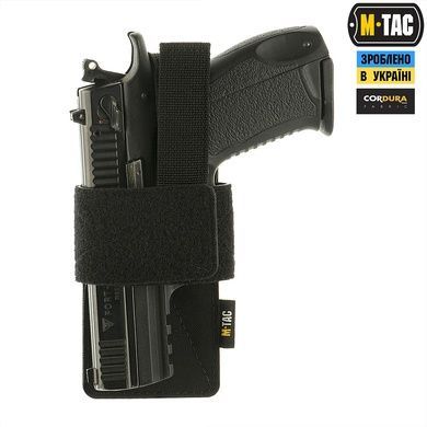 Кобура-вставка з фіксатором M-Tac Light 10177002 Viktailor