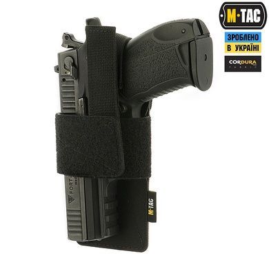 Кобура-вставка з фіксатором M-Tac Light 10177002 Viktailor