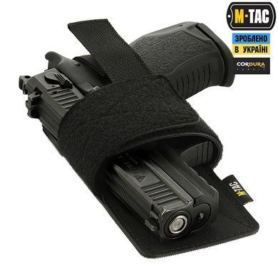 Кобура-вставка з фіксатором M-Tac Light 10177002 Viktailor