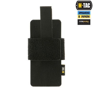 Кобура-вставка з фіксатором M-Tac Light 10177002 Viktailor