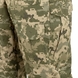 Бойові штани Tailor G3 з наколінниками ММ-14 піксель ЗСУ 78003198-46 фото 8 Viktailor