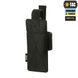 Кобура-вставка з фіксатором M-Tac Light 10177002 фото 6 Viktailor