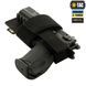 Кобура-вставка з фіксатором M-Tac Light 10177002 фото 7 Viktailor