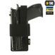 Кобура-вставка з фіксатором M-Tac Light 10177002 фото 4 Viktailor