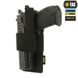 Кобура-вставка з фіксатором M-Tac Light 10177002 фото 5 Viktailor