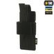 Кобура-вставка з фіксатором M-Tac Light 10177002 Viktailor