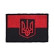 M-Tac нашивка прапор червоно-чорний з гербом 51207000 фото 1 Viktailor