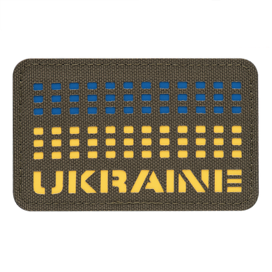 M-Tac нашивка Ukraine Laser Cut Ranger Green/Yellow/Blue 51150023 Viktailor