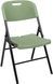 Стілець розкладаний Skif Outdoor Event 3890459 фото 1 Viktailor