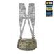 Пояс тактичний M-Tac War Belt Tiger, MultiCam, XS/S
