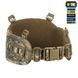 Пояс тактичний M-Tac War Belt Tiger, MultiCam, XS/S