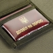 M-Tac гаманець Elite Gen.II Оливковий 20421823 фото 6 Viktailor
