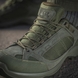 M-Tac кросівки тактичні демісезонні Ranger Green Темна олива !1JJ115/7TPLV фото 19 Viktailor