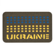 M-Tac нашивка Ukraine Laser Cut Ranger Green/Yellow/Blue 51150023 фото 1 Viktailor
