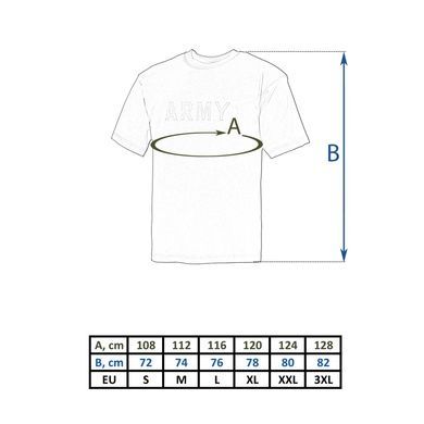 Футболка MFH Army 00253A-M Viktailor